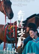 斗魂大陆中的隐藏任务及奖励